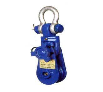 Pulley Block (5)